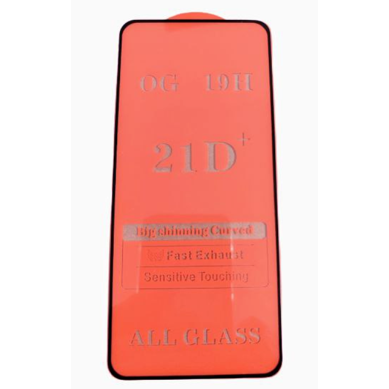 Загартоване захисне скло на Motorola Moto G54 5D Чорне