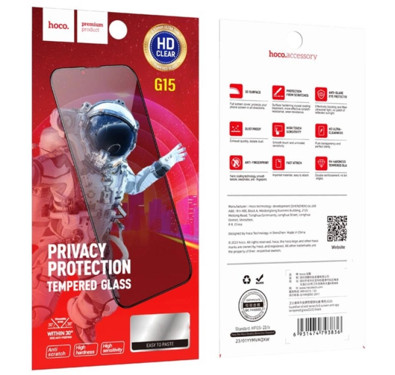 Загартоване скло HOCO G15 на Iphone 15 Plus Антишпигун / Повне покриття / Чорна рамка