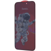 Загартоване скло HOCO G15 на Iphone 15 Plus Антишпигун / Повне покриття / Чорна рамка