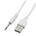 Зарядний кабель USB для вібро масажерів 2,5 мм (17 мм)