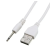 Зарядний кабель USB для вібро масажерів 2,5 мм (19 мм) / Білий