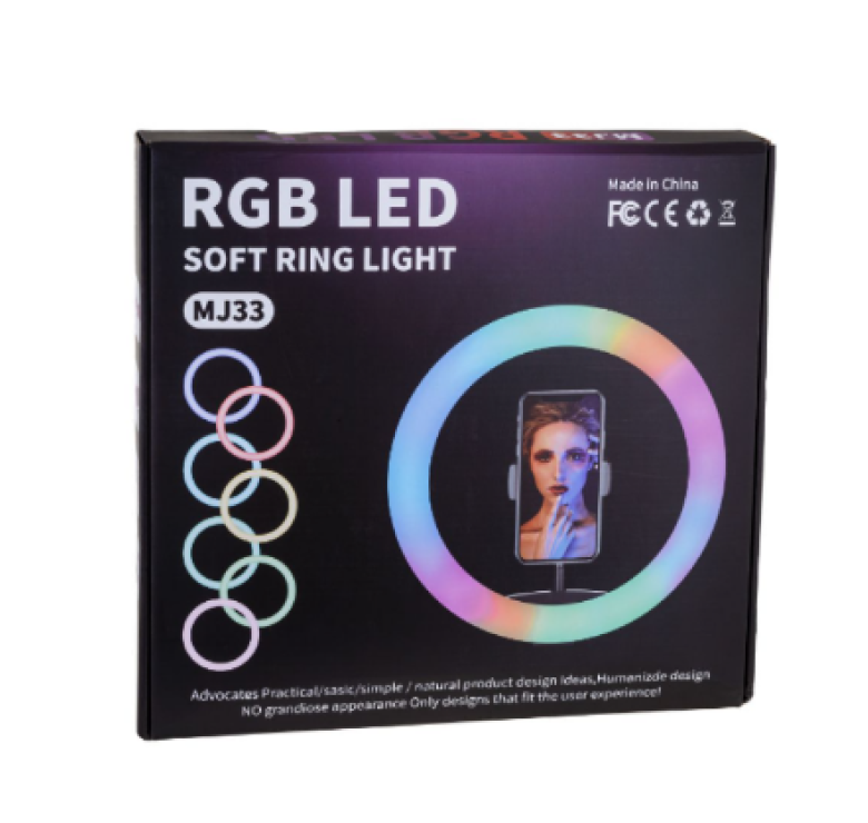 Кільцева лампа для селфі MJ-33 (33см) RGB LED