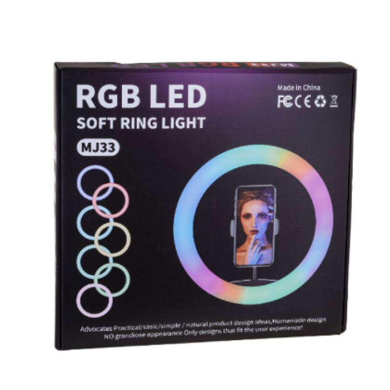 Кольцевая лампа для селфи MJ-33 (33см) RGB LED