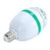 Світлодіодна лампа, що обертається Full color rotating lamp / Диско лампа/ Білий