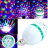Світлодіодна лампа, що обертається Full color rotating lamp / Диско лампа/ Білий