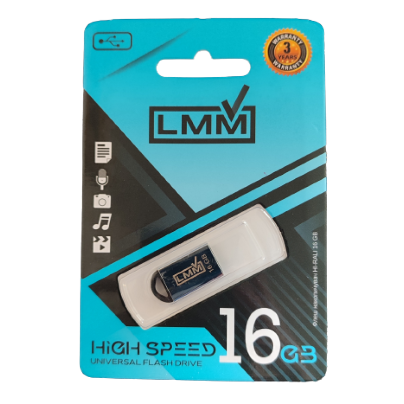 Флеш накопитель USB на 16 гб / скорость 2.0 "LMM" / Серебристый
