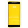 Загартоване захисне скло на Xiaomi Redmi Note 5A Prime Чорне Повне покриття