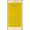 Загартоване захисне скло на Xiaomi Redmi Note 5A Біле / Повне покриття