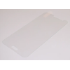 Загартоване захисне скло на Samsung J5 (2016) / Без рамки / Прозоре