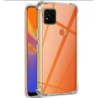 Чохол  Air Skin (бампер) для Xiaomi Redmi 9С / Redmi 10А / POCO C31 / Силіконовий чохол / Прозорий