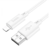 Кабель Hoco X88 / Lightning - USB для Iphone / Швидка зарядка до 2.4 ампера / 1 метр / Білий