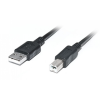 Кабель для принтера (сканера) USB 2.0 AM-BM / 1.5 метра / Чорний
