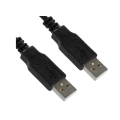Кабель USB type A - USB type A Cable / Кабель USB-USB / 1.5 метра / Чорний