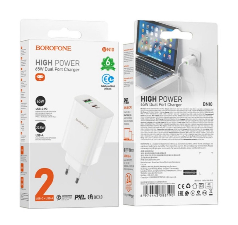 Зарядний блок живлення Borofone BN10 65W / 1USB+1Type-с 3.0 / Білий