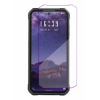 Загартоване захисне скло на IIIF150 B2 Pro / Прозоре