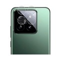 Захисні плівки для камер для смартфону Poco X6 Pro
