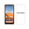 Загартоване захисне скло на смартфон IIIF150 R2022 / Прозоре