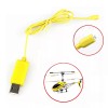 Зарядний USB кабель для гелікоптера Syma S105 S107 Жовтий