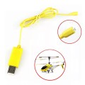 Зарядний USB кабель для гелікоптера Syma S105 S107 Жовтий