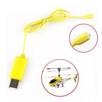 Зарядний USB кабель для гелікоптера Syma S105 S107 Жовтий