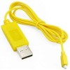 Зарядний USB кабель для гелікоптера Syma S105 S107 Жовтий