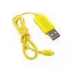 Зарядний USB кабель для гелікоптера Syma S105 S107 Жовтий