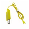 Зарядний USB кабель для гелікоптера Syma S105 S107 Жовтий