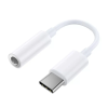 Перехідник з Type-C на аудіо 3.5 mm для Iphone16, 16 Pro, 16 Pro Max, 16 Plus / Білий