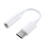 Переходник с Type-C на аудио 3.5 mm для Iphone16, 16 Pro, 16 Pro Max, 16 Plus / Белый