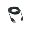 Кабель Mini - USB для плеєрів, колонок, відеореєстраторів / 3 метри / Чорний