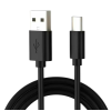 Кабель для захищених смартфонів USB - Type-C 9 mm.\ 1 метр \ Чорний