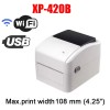 Термопринтер Xprinter XP-420B з WI-FI, USB для друку етикеток посилок