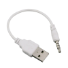 Переходник в машину AUX USB / Белый