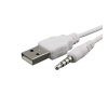 Переходник в машину AUX USB / Белый