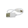 Электроимпульсная зажигалка USB 215 дуговая / Черная