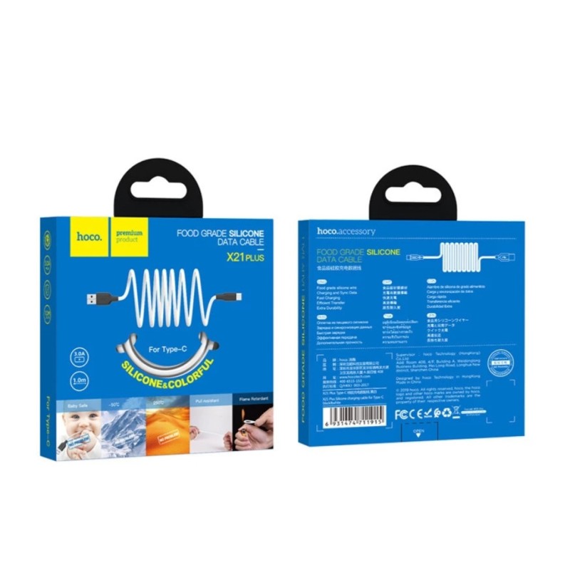 ﻿Кабель Hoco X21 Plus Silicone USB - Type-C \ 1 метр \ Білий