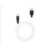 ﻿Кабель USB Hoco X21 Silicone Type - C \ 1 метр \ Білий