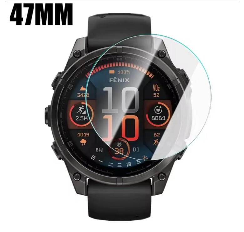 Захисне скло на годинник Garmin Fenix 8 \ 47mm