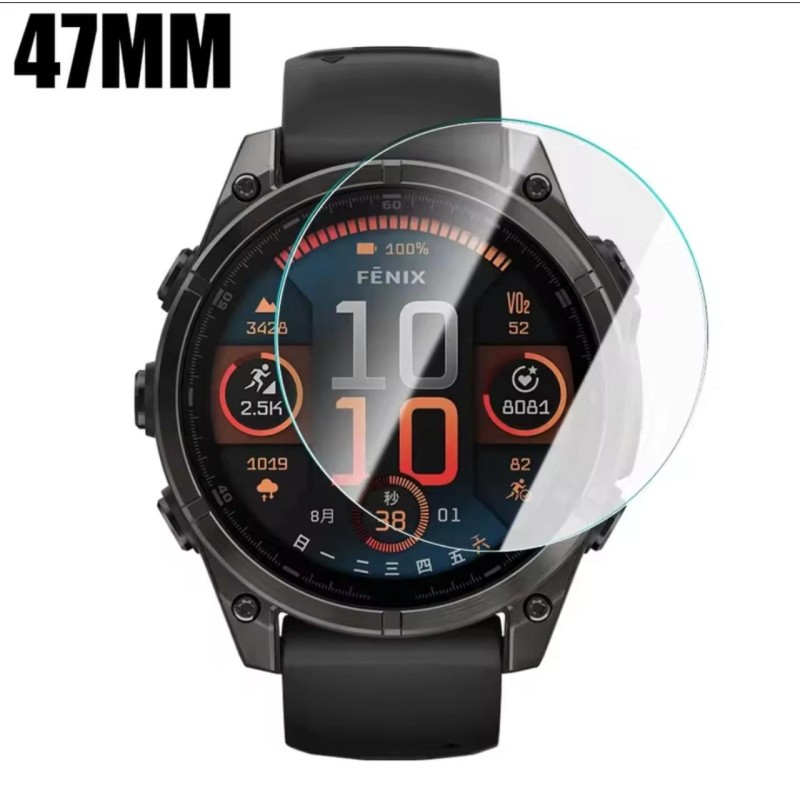 Захисне скло на годинник Garmin Fenix 8 \ 47mm