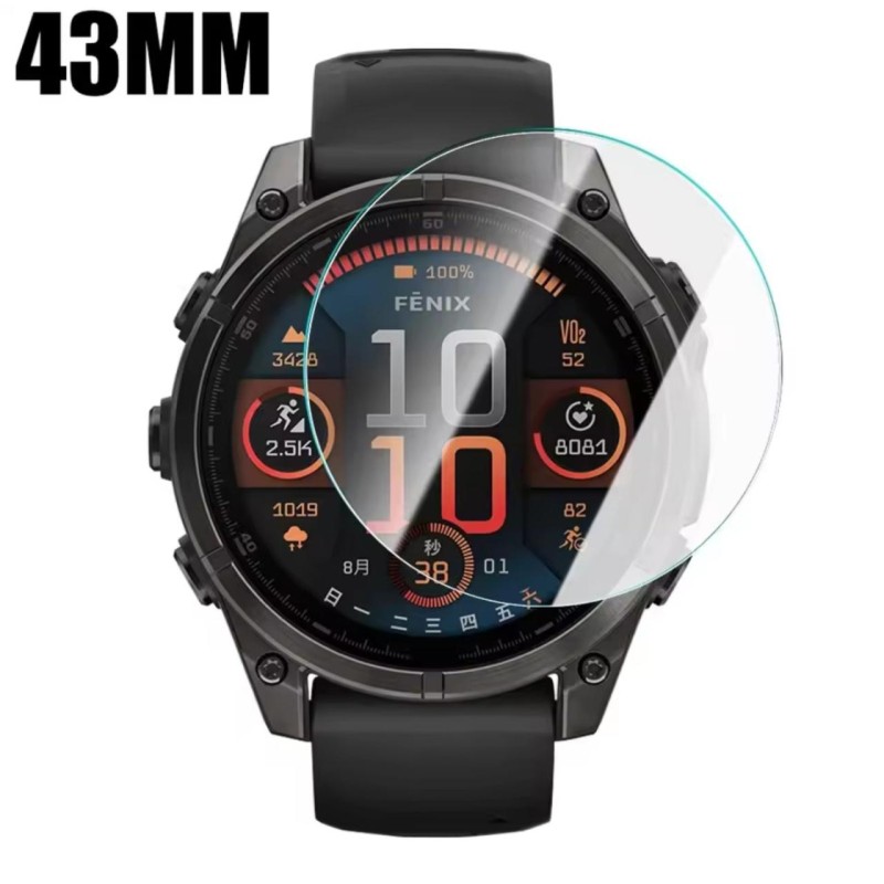 Захисне скло на годинник Garmin Fenix 8 \ 43mm
