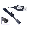 Кабель USB 7.4 вольт (4 контакти) для машинки на пульту