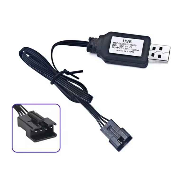 Кабель USB 7.4 вольт (4 контакти) для машинки на пульту