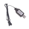 Кабель USB 7.4 вольт (4 контакти) для машинки на пульту