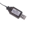 Кабель USB 7.4 вольт (4 контакти) для машинки на пульту