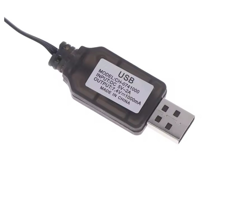 Кабель USB 7.4 вольт (4 контакти) для машинки на пульту