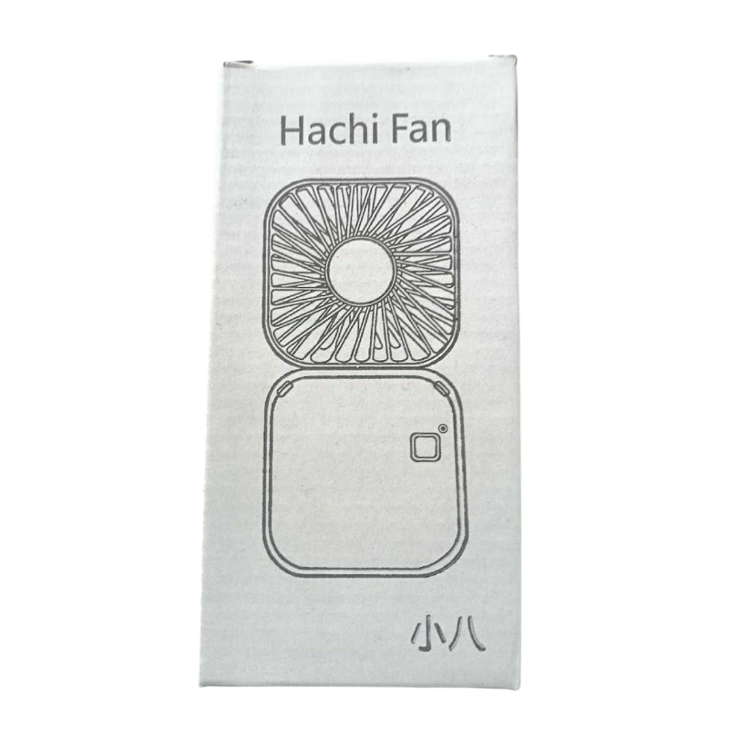 Міні вентилятор акумуляторний, складаний зі шнурком на шию \ Білий