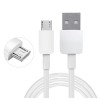 Кабель Micro - USB для смартфонов \ 1,3 метра \ Белый