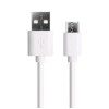 Кабель Type-c - USB для быстрой зарядки смартфонов \ 1,3 метра \ Белый