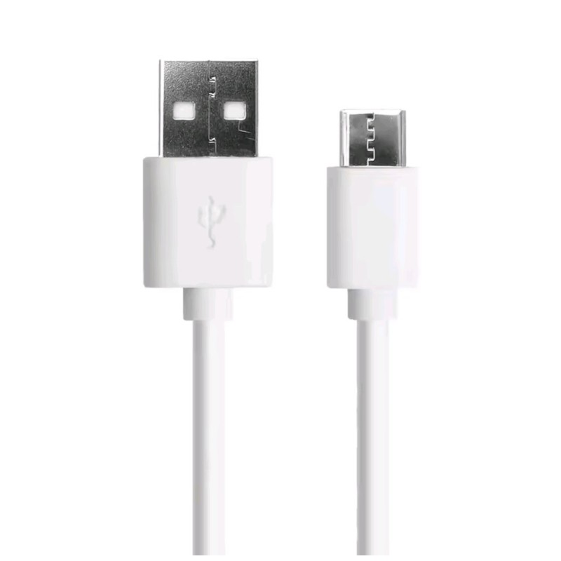 Кабель USB to Type-C (1.3м) для швидкої зарядки 2.4A, Білий