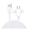 Кабель 3в1 USB - Type-c, Lightning, Micro для быстрой зарядки смартфонов \1,3 метра \ Белый